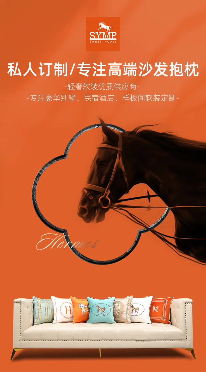 详情8.15_01.jpg