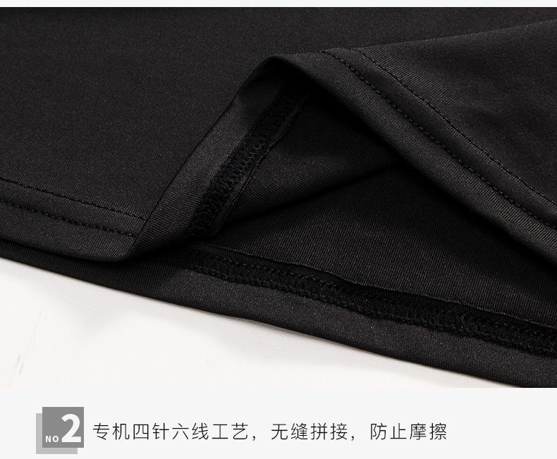 四件套_18.png