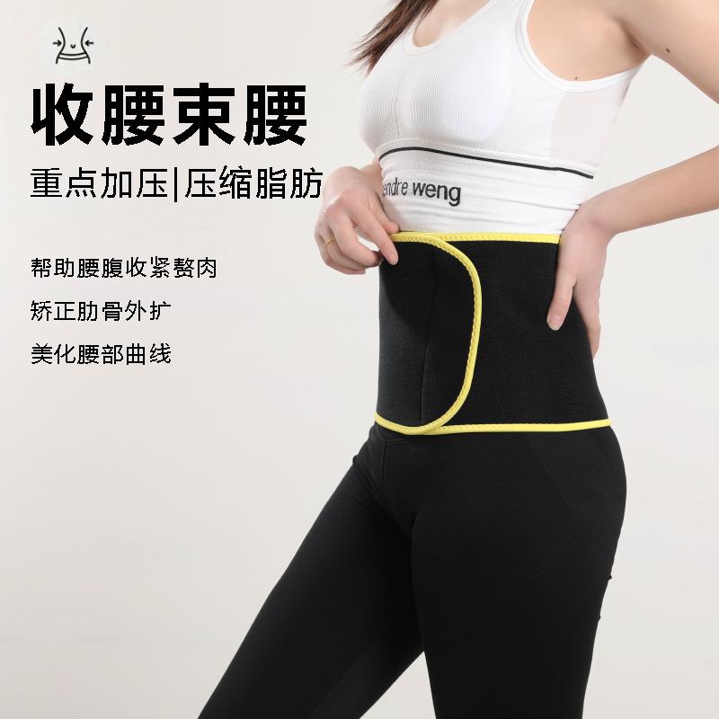 微信图片_20210606174652