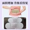 Patch de Moxabustão para Remover Umidade da Universidade Médica Qibao Aixian Terapia de Moxabustão para Remover Umidade Fisioterapia Aquece Moxabustão Dissipa o Frio Baço e Desumidificação