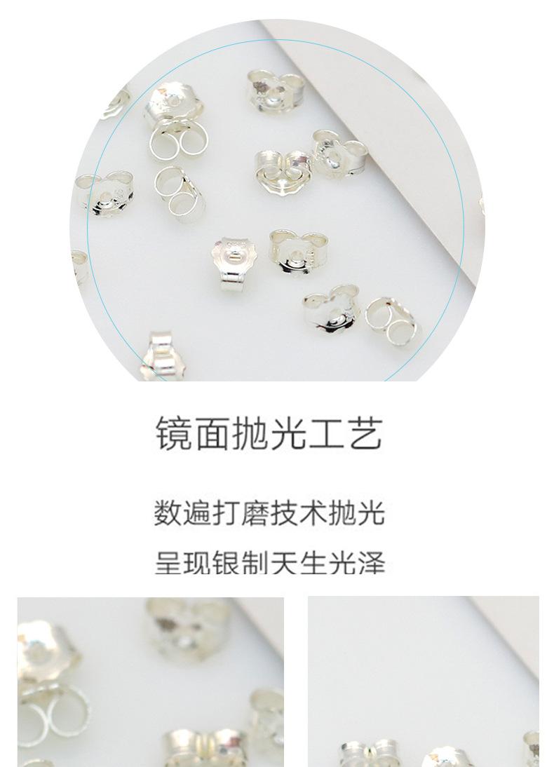 详情页_03