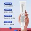 Nanjing Tongrentang Nantong Qiankun Musgo Dourado Pomada Médica para Cuidados com a Pele Dermatite Acne Eczema Pomada Anti-Coceira