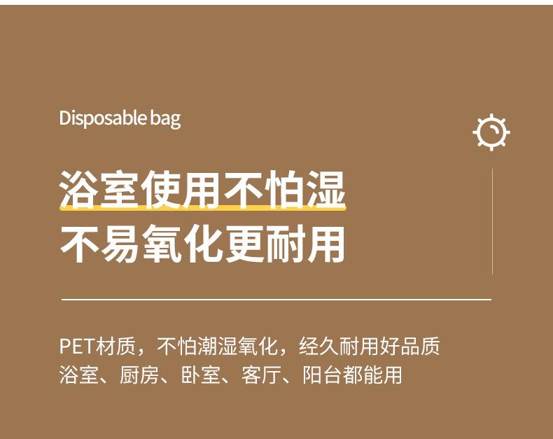 壁挂式收纳盒详情图