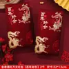 Bolsa Roja para Regalo de Boda, Sobre Rojo Especial para Cambiar la Dirección del Título, Sobre Rojo de Boda Estilo Nuevo, Sobre Rojo de Boda con Caracteres de Boda Feliz, Sobre Rojo para Dinero de Regalo