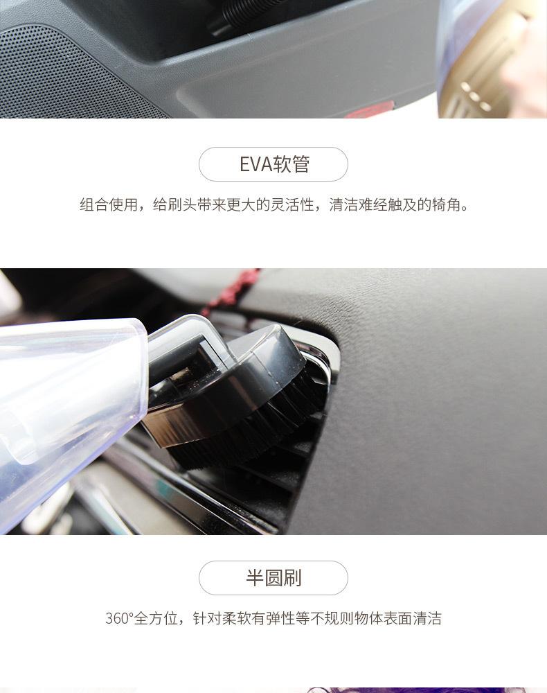 详情12