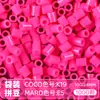 Pacote de Recarga de Contas Mard 265 Contas de Fusão Coloridas 2,6mm Pacote de Material Arte com Contas DIY Coco Conjunto Completo Produto Físico