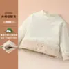 Camisetas Personalizadas para Meninos e Meninas, Camisetas Base para Crianças, Essencial para Uniforme Escolar de Inverno, Roupa Espessa Aquecida com Acolchoamento de Algodão de Três Camadas para Crianças Mais Velhas