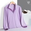 AliExpress Cortavientos Nuevo para Pareja Elástico a Prueba de Viento Ropa de Piel Abrigo de Talla Grande para Hombre Primavera y Verano Ropa de Trabajo para Mujer para Comercio Exterior