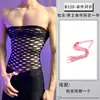 Lóbulo Lencería Sexy Malla Nuevo Estilo Seductor Uniforme Sexy Puro Deseo Tentación Body Conjunto Pasión para Hombres