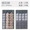 Organizador Colgante de Ropa Interior para Armario Doméstico, Bolsa Colgante de Almacenamiento, Arte en Tela, Artefacto para Dormitorio, Bolsa para Ropa y Calcetines para Dormitorio, Montado en la Pared