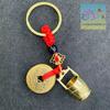 Yanwu 2025 Nuevo Estilo Chino Calabaza de Cobre Moneda de los Cinco Emperadores Llavero Colgante Pixiu Set de Regalo para Eventos de Negocios