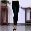 Chen Miaoyan Leggings para Mujer Ropa Exterior para Mujer Pantalones de Cintura Alta Talla Grande para Mujer Leggings de Terciopelo Dorado con Forro Polar