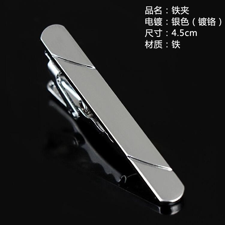 微信图片_2018120812022536.jpg