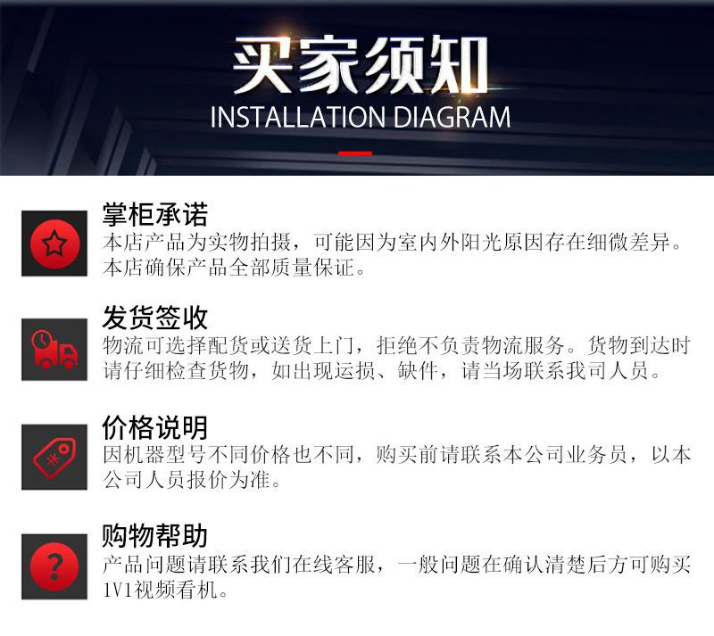 固液分离机8.png