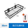 Estante de Almacenamiento de Acero al Carbono para Cocina, Montado en Pared, Impermeable, Resistente a la Corrosión, Fácil de Limpiar, Especiero, Estante de Almacenamiento sin Taladrar