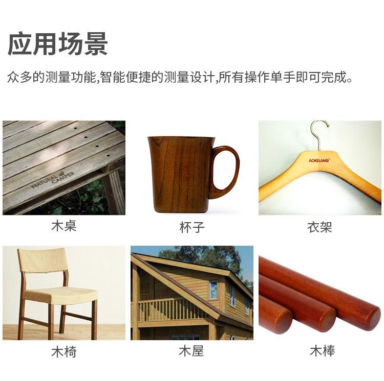 详情-06.jpg