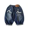 Pantalones largos para niños, colección primavera/otoño 26, pantalones vaqueros de estilo japonés de moda para niños, pantalones casuales para bebés y niños pequeños, pantalones rectos a la moda