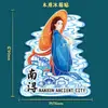 Souvenirs Culturales y Creativos 3D de Madera Ciudad Magnética de Huzhou Hito de Arquitectura Creativa Imán de Refrigerador Turístico Ciudad Nanxun