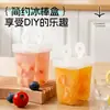 Molde para Helado Caja Fabricadora de Hielo para Uso Doméstico, Molde para Paletas Congeladas, Molde para Paletas de Hielo de Refrigerador, Molde Casero para Cubitos de Hielo, Molde Doble