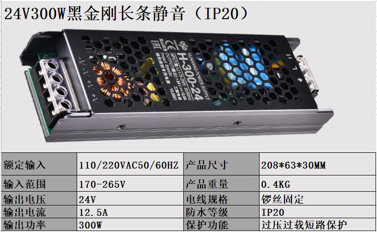 QQ图片20211227161703