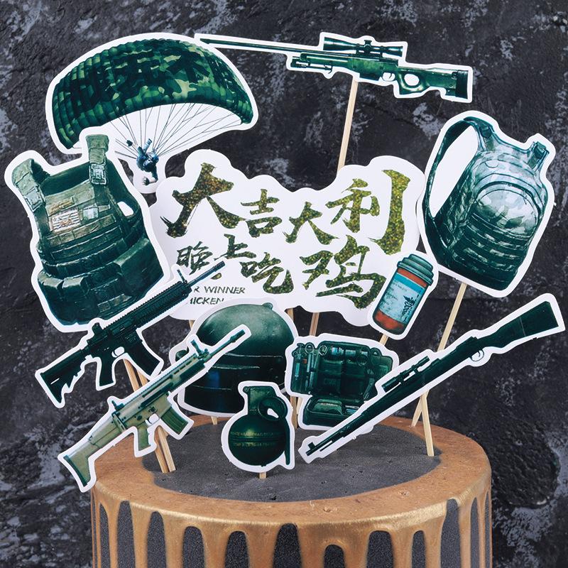 吃鸡蛋糕装饰摆件 插件配件男生过生日男神派对晚上吃鸡人物摆件