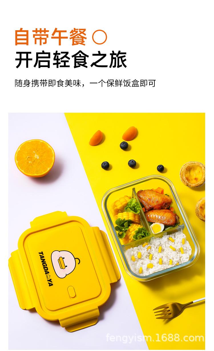 详情图片_06.jpg