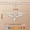 Tira de Borda para Parede de Fundo de TV com Flor de Canto Francês em Linha de PU Imitação de Gesso Tira Decorativa Teto Estilo Europeu Americano