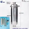 Fabricante Tubo de Filtro Sanitário de Aço Inoxidável 304 de Conexão Rápida Tela de Filtro de Aço Inoxidável
