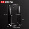 Caja Acrílica Montada en Pared Caja de Almacenamiento para Control Remoto de TV y Aire Acondicionado Caja Montada en Pared para Carga de Teléfono Móvil Estante de Almacenamiento Montado en Pared para Escritorio