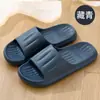 Sandalias Estampadas de Dibujos Animados para Mujer Verano Hogar Interior Antideslizantes Pareja Hogar Suela Suave Chanclas de Eva para Hombre Venta al por Mayor
