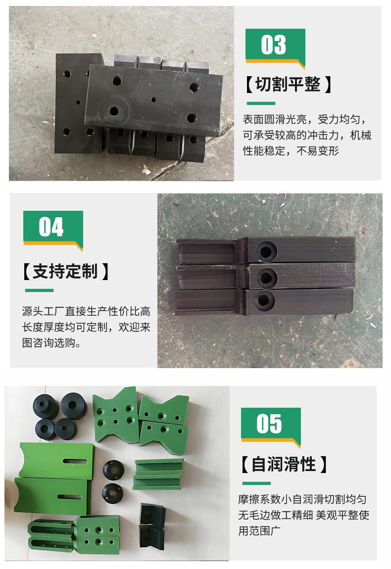 详情页_07.jpg