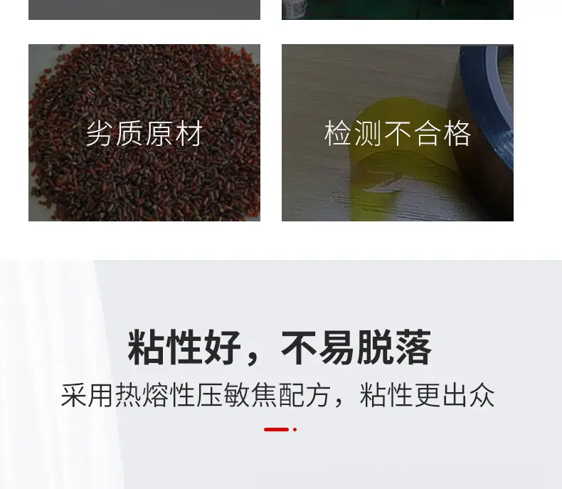 详情2_06.jpg