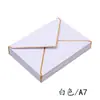 Amazon Borde Dorado Sobre Colorido A7 Invitación de Boda Sobre Autoadhesivo Tarjeta de Regalo Borde Dorado Tarjeta de Felicitación de Negocios