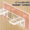 Soporte Fijo para Panel, Soporte de Carga, Soporte sin Taladro, Estante de Almacenamiento, Soporte Triangular, Soporte con Laminado Adhesivo sin Rastro