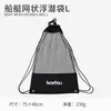 Bolsa de Almacenamiento para Bote Inflable Bote de Goma Inflable Barco de Pesca Tela Oxford Bolsa para Barco de Casco Único Portátil de Mano Plegable Mochila