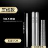 304 pauzinhos de aço inoxidável isolados pauzinhos domésticos chineses podem ser desinfecção de alta temperatura fabricantes de pauzinhos infantis atacado podem adicionar logotipo