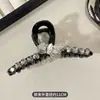 Pinza de Agarre Grande de Lujo Ligero Diamante Negro Brillante Flor de Mariposa Pasador Disco en la Parte Posterior de la Cabeza Pinza de Tiburón Joya Adorno de Cabeza Retro