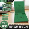 Colchonete de Ginástica, Colchonete Esportivo Dobrável Espessado, Colchonete para Intervalo de Almoço de Estudante, Colchonete para Treino de Abdominal, Colchonete Esportivo, Colchonete de Esponja