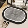Alfombrillas de Piso de Lino Simples, Felpudos de Puerta de Baño de Barro Diatomeas, Antideslizantes para Baño del Hogar, Absorbentes de Agua, Alfombrillas Fáciles de Cuidar