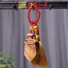 Espada de Madeira de Jujuba Marca Raio com Pingente de Celular Vassoura Yiming Xianyuan Pingente de Carro de Madeira Pingente de Chaveiro