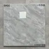 Foshan Guangdong venda direta azulejos esmaltados 600X600 piso de cerâmica azulejos de piso cozinha varanda sala de estar azulejos de piso azulejos esmaltados atacado