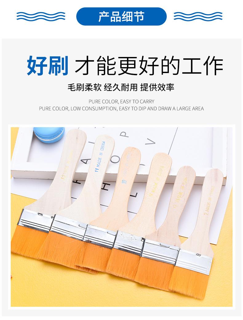 博豪详情页_05.jpg