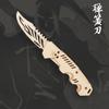 Modelo de Ensamblaje de Madera de Tilo Más Vendido Cuchillo Mariposa DIY Hoja Plegable Garra Cuchillo Militar Juguete Educativo Rompecabezas 3D Venta al por Mayor