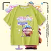 Camiseta de Manga Corta de Algodón Puro para Niños, Estilo Fiesta Eggman, Chico Castor, Moda de Verano para Niños Mayores, Top Holgado