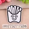 Patches de Tecido Bordados Atacado, Bordado Simples Preto e Branco, Patches Cartoon Punk para Consertar Furos e Decorar Roupas