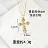 Collar de oro y arena de Vietnam transfronterizo, pendientes de cruz con textura con incrustaciones de estilo europeo y americano, sensación de diseño para mujer que dura mucho tiempo y no se desvanece, joyería