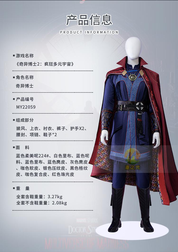 详情_02.jpg