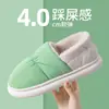 Chinelos de Algodão para Mulheres, Novo Modelo de Inverno para Uso Doméstico Interno, Impermeáveis, com Solado Grosso, Antiderrapantes, Sapatos de Algodão Quentes para Casal com Cobertura de Calcanhar, Estilo Feminino