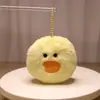 Pingente de Pelúcia de Desenho Animado Decoração Boneca Criativa Menina Chaveiro Versátil Pingente para Mochila Decoração Boneca Pequena Atacado