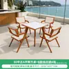 Silla de marco de aleación de aluminio minimalista moderna con respaldo de malla y juego de mesa de comedor de losa de roca, adecuado para restaurantes autoservicio de hotel y uso en exteriores
